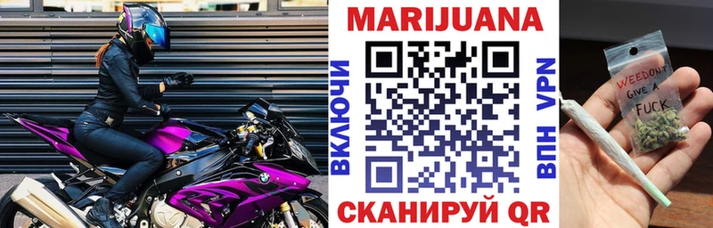 Купить наркотик аптеки Пойковский COCAIN Меф мяу мяу Бутират Марихуана Гашиш