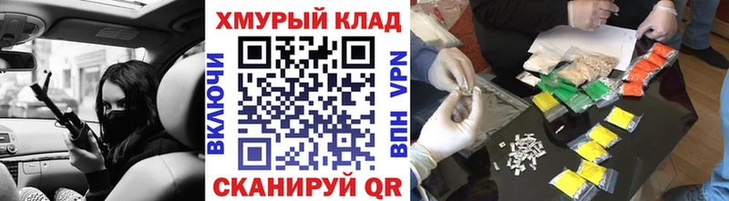 ГЕРОИН Афган  Пойковский 
