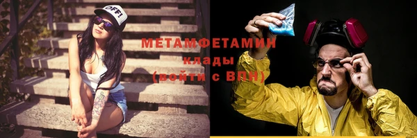 ECSTASY Барнаул