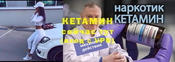 каннабис Ижевск