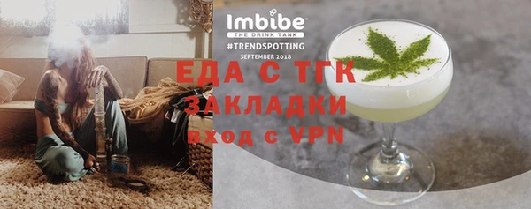 синтетический гашиш Карпинск