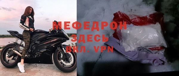 каннабис Ижевск