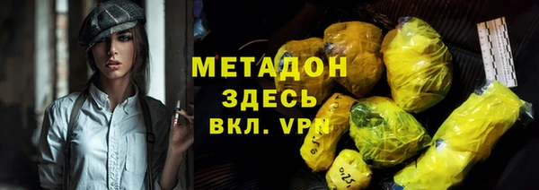 прущий лед Карталы