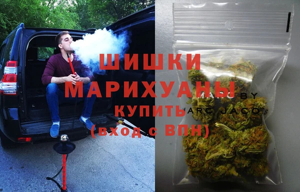 ECSTASY Барнаул