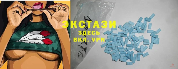 синтетический гашиш Карпинск