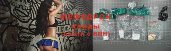 синтетический гашиш Карпинск
