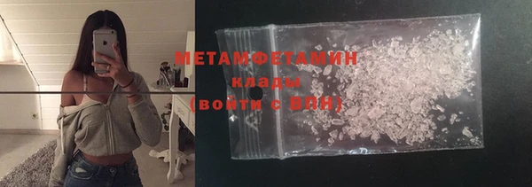 синтетический гашиш Карпинск