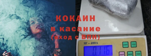 синтетический гашиш Карпинск