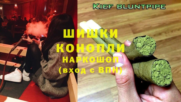 каннабис Ижевск
