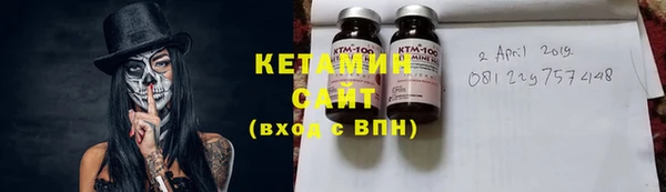 синтетический гашиш Карпинск