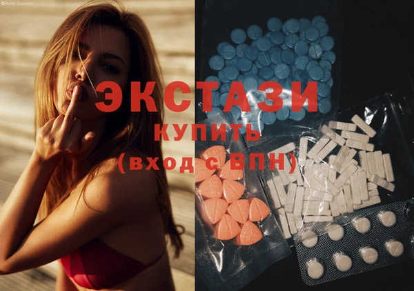 тгк Касимов