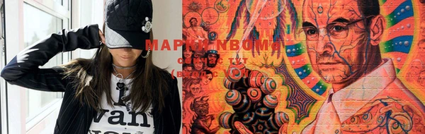 ECSTASY Барнаул