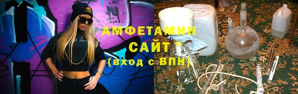 прущий лед Карталы