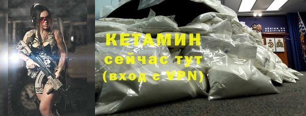 каннабис Ижевск