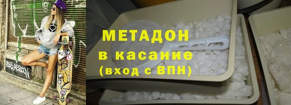 прущий лед Карталы