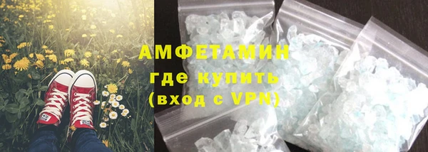 тгк Касимов