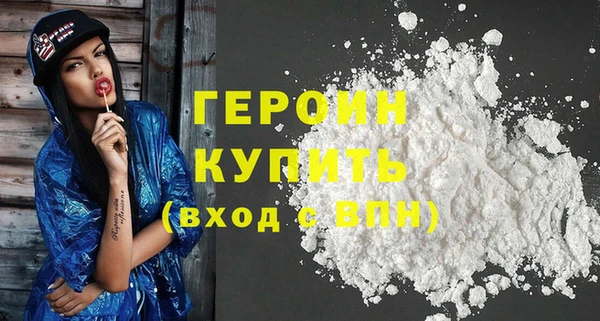 синтетический гашиш Карпинск