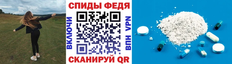 Первитин витя  Пойковский 