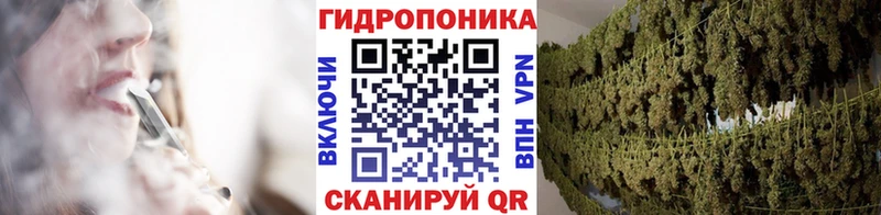 закладка  Пойковский  МАРИХУАНА VHQ 